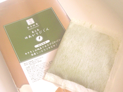 �����܂䂠����т���摜